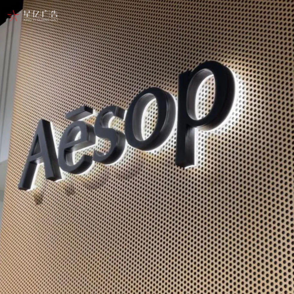 Acrylic & Metal Channel Letters